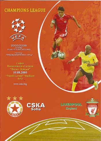 C.S.K.A Sofia v Liverpool FC